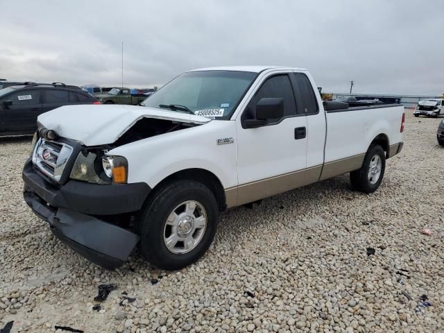 2008 Ford F150