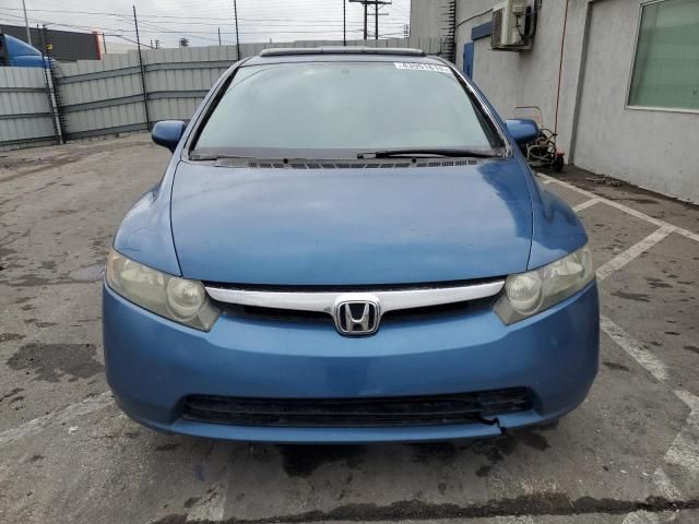 2006 Honda Civic EX