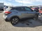 2018 Nissan Kicks S