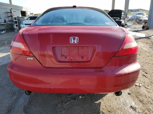 2005 Honda Accord EX