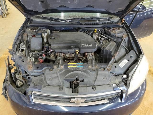 2008 Chevrolet Impala LS