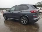 2022 BMW X5 Sdrive 40I