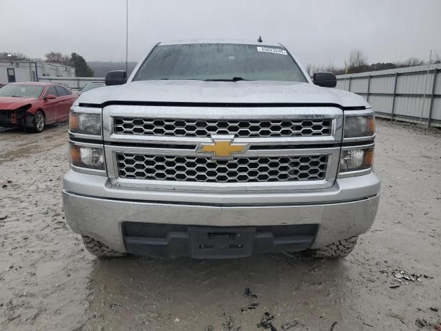 2014 Chevrolet Silverado C1500 LT