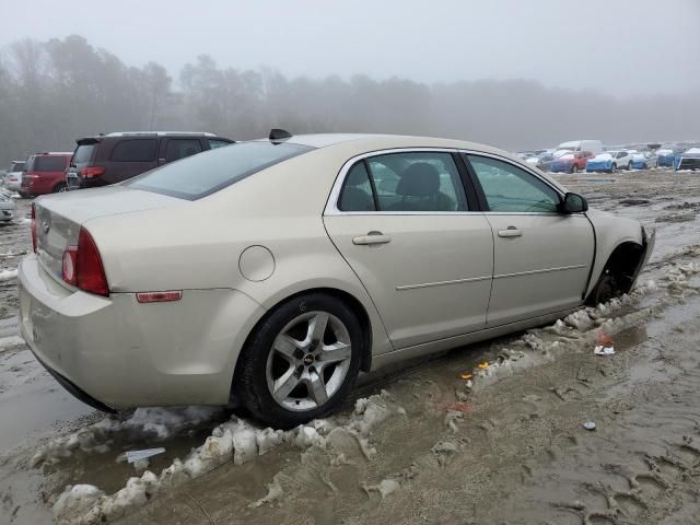 2012 Chevrolet Malibu LS