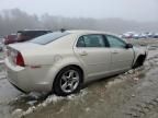 2012 Chevrolet Malibu LS