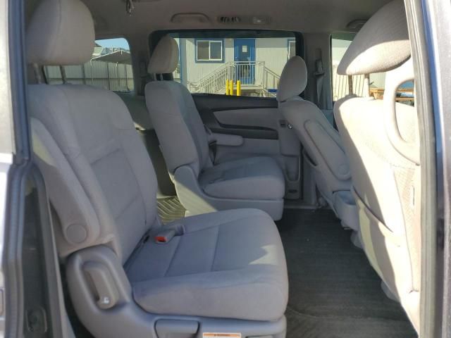 2014 Honda Odyssey EX