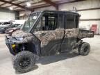 2025 Can-Am Defender Max Limited Cab HD10