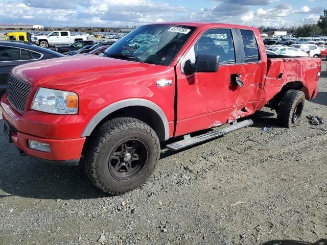 2005 Ford F150