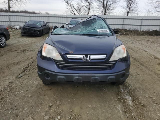 2008 Honda CR-V EXL