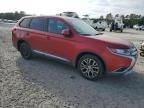 2016 Mitsubishi Outlander SE