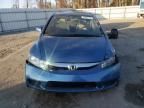 2007 Honda Civic EX