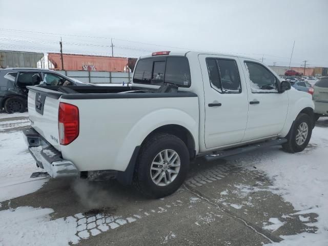 2015 Nissan Frontier S