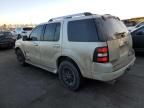 2006 Ford Explorer Limited