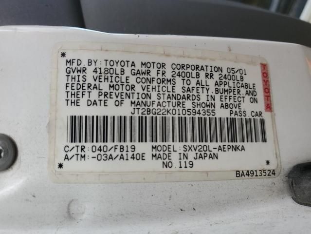 2001 Toyota Camry CE