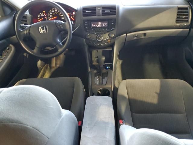 2005 Honda Accord LX