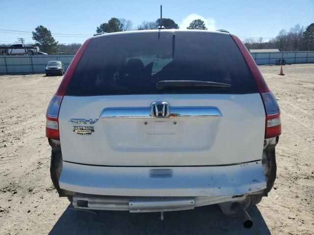 2010 Honda CR-V EXL