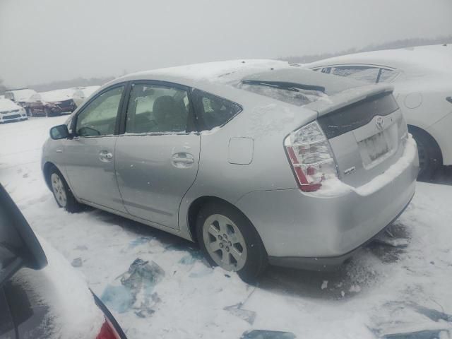 2008 Toyota Prius