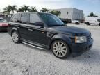 2008 Land Rover Range Rover Sport HSE