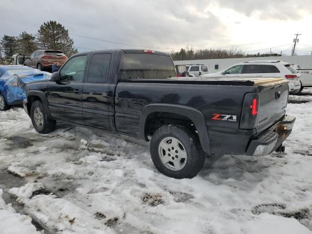 2005 Chevrolet Silverado K1500