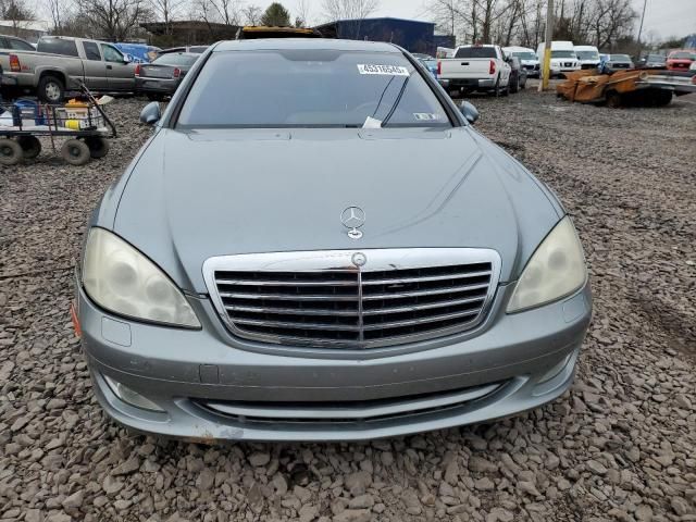 2007 Mercedes-Benz S 550