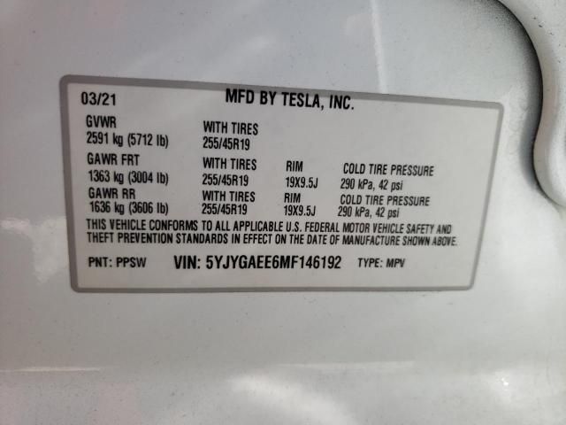 2021 Tesla Model Y