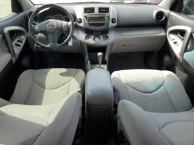 2008 Toyota Rav4 Limited