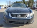 2008 Honda Accord EX