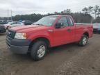 2008 Ford F150