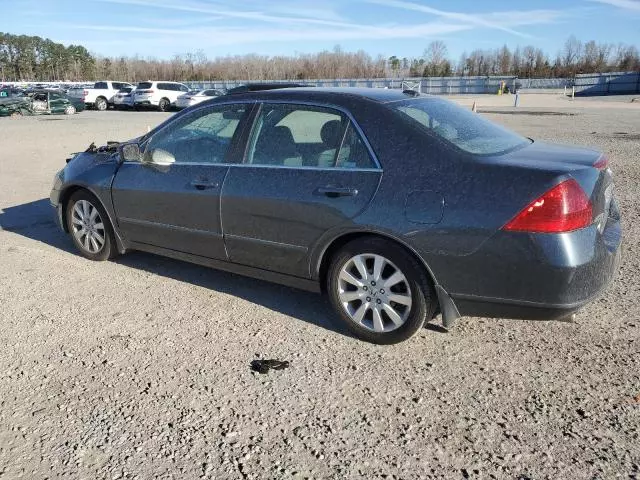 2007 Honda Accord EX