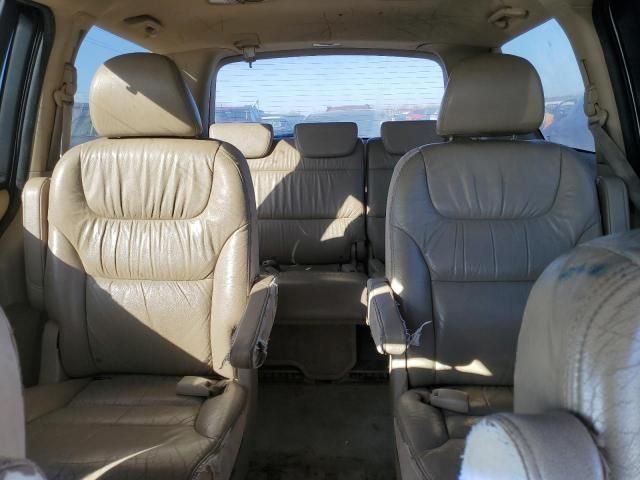 2007 Honda Odyssey EXL