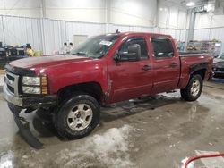 Salvage cars for sale from Copart Wayland, MI: 2008 Chevrolet Silverado K1500