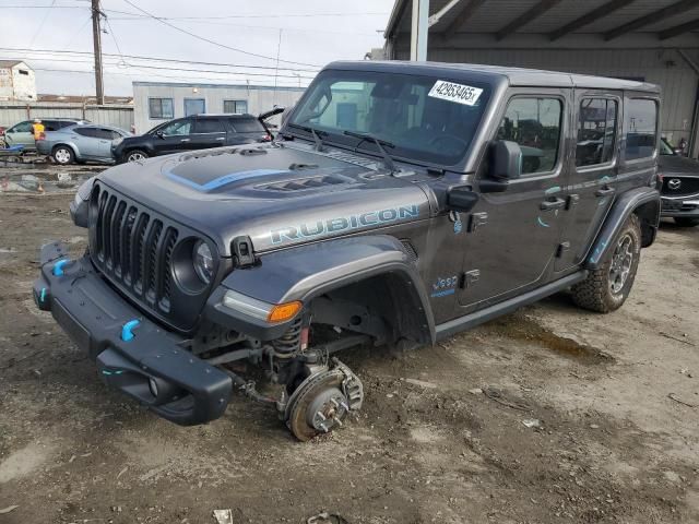 2021 Jeep Wrangler Unlimited Rubicon 4XE