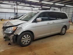 Salvage cars for sale at Mocksville, NC auction: 2008 Honda Odyssey EXL