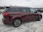 2015 KIA Sedona EX