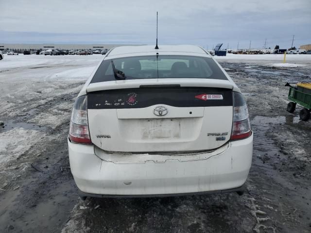 2005 Toyota Prius