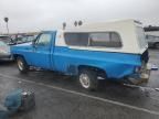 1976 Chevrolet C20 Pickup