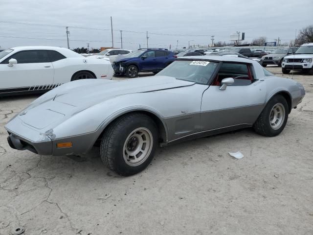 1978 Chevrolet Corvette