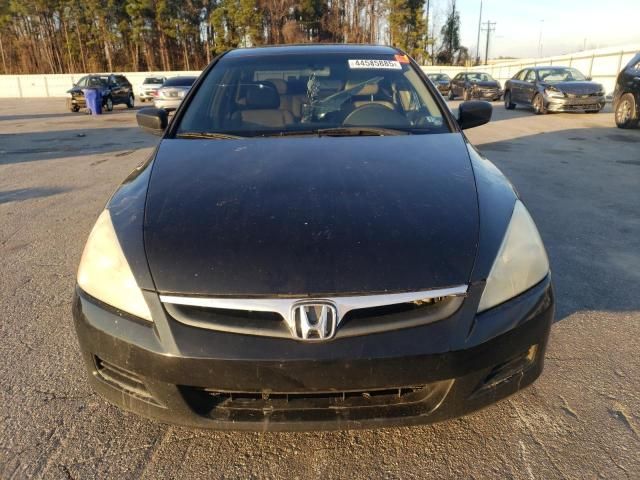 2006 Honda Accord EX