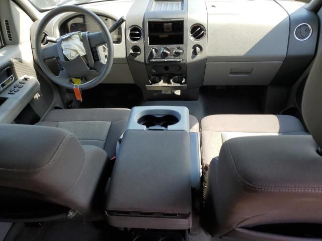 2005 Ford F150 Supercrew