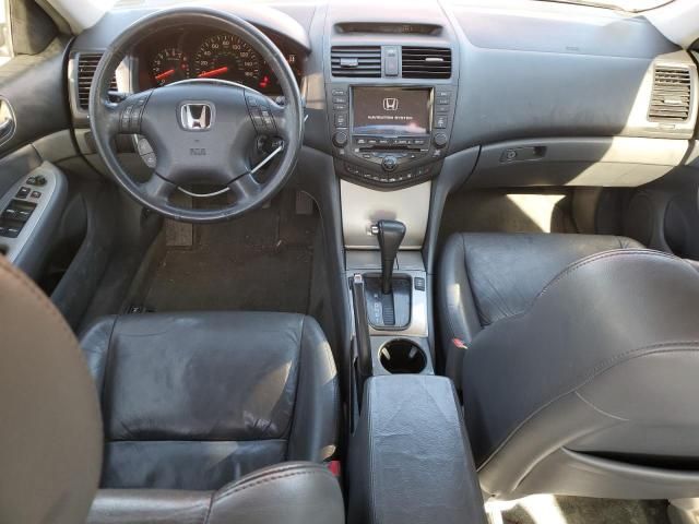 2005 Honda Accord EX