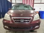 2007 Honda Odyssey Touring