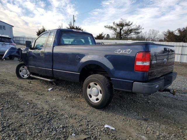 2005 Ford F150