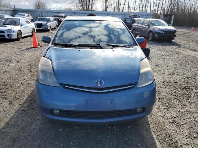 2006 Toyota Prius