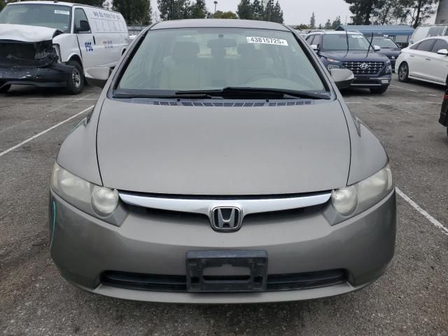 2006 Honda Civic Hybrid