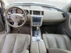 2007 Nissan Murano SL