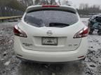 2014 Nissan Murano S