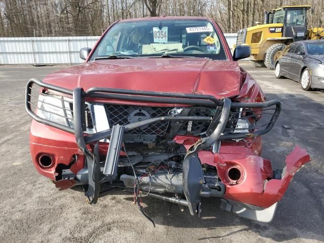 2017 Nissan Frontier S