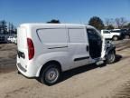 2022 Dodge RAM Promaster City Tradesman