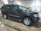 2008 Nissan Pathfinder S