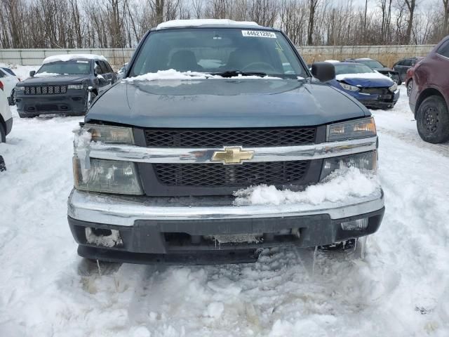 2006 Chevrolet Colorado